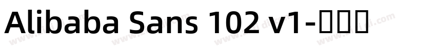 Alibaba Sans 102 v1字体转换